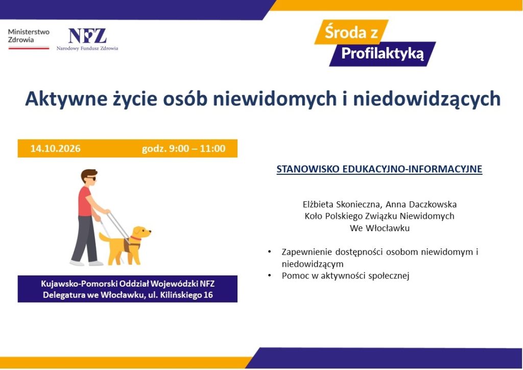 Spotkanie edukacyjne w dniu 14.10.2026r. godz. 9.00 nt. Aktywne życie osób niewidomych i niedowidzących